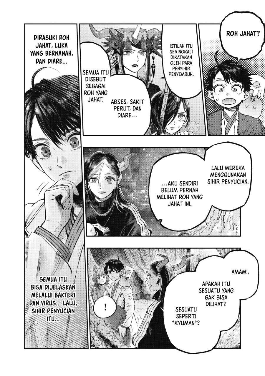 Koudou ni Hattatsu Shita Igaku wa Mahou to Kubetsu ga Tsukanai