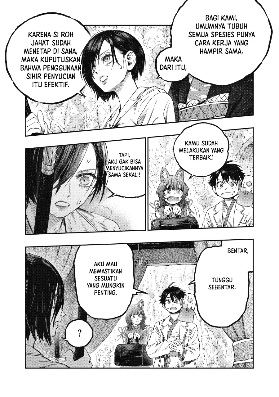 Koudou ni Hattatsu Shita Igaku wa Mahou to Kubetsu ga Tsukanai