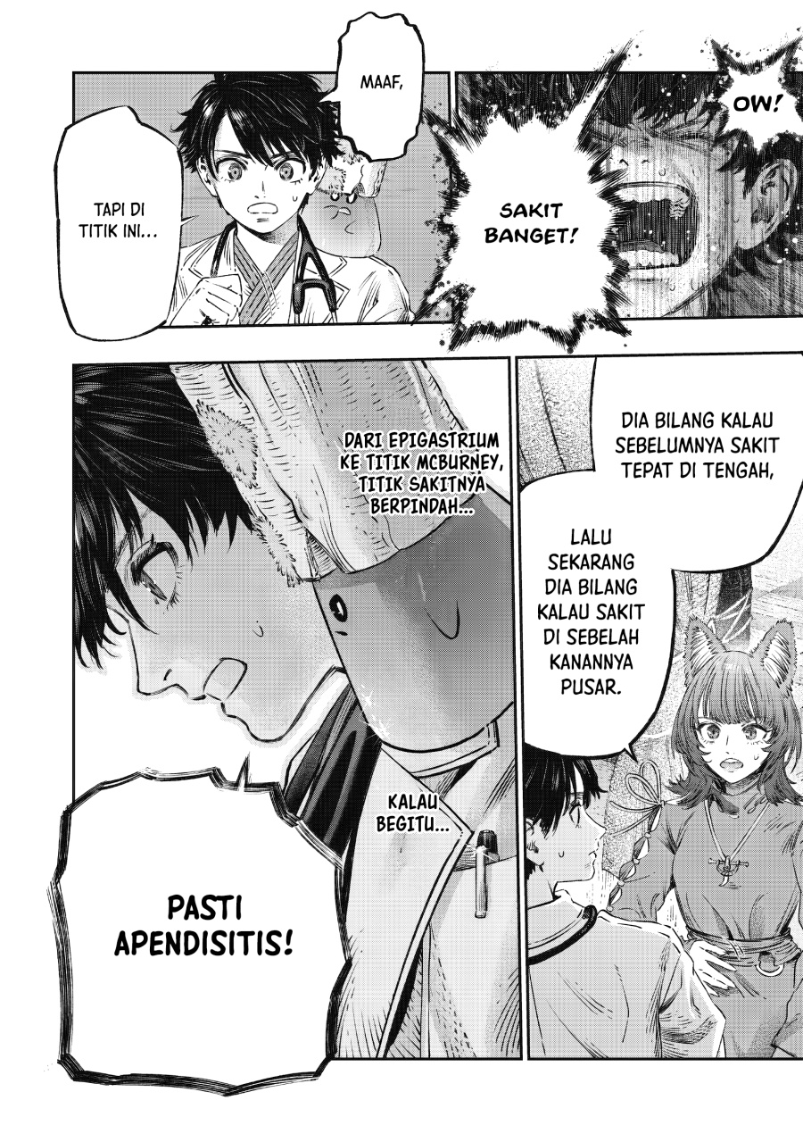 Koudou ni Hattatsu Shita Igaku wa Mahou to Kubetsu ga Tsukanai