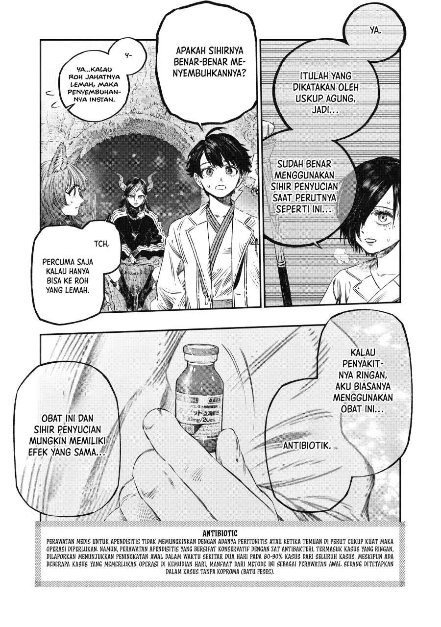 Koudou ni Hattatsu Shita Igaku wa Mahou to Kubetsu ga Tsukanai