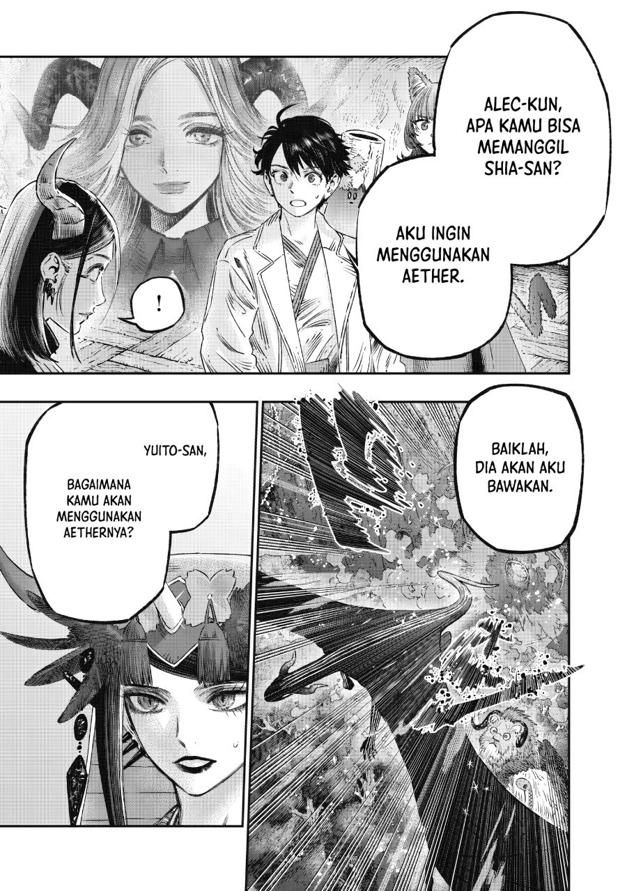 Koudou ni Hattatsu Shita Igaku wa Mahou to Kubetsu ga Tsukanai