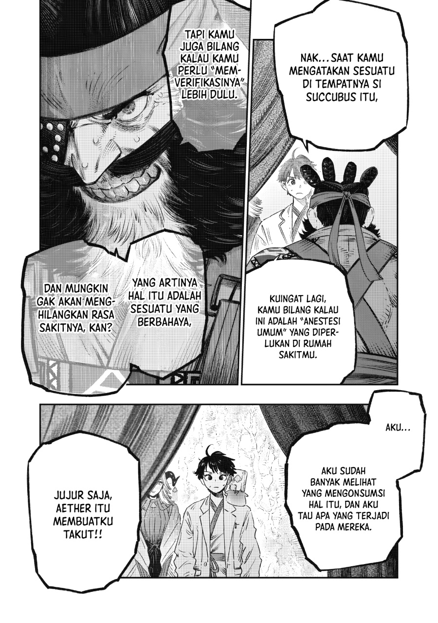 Koudou ni Hattatsu Shita Igaku wa Mahou to Kubetsu ga Tsukanai