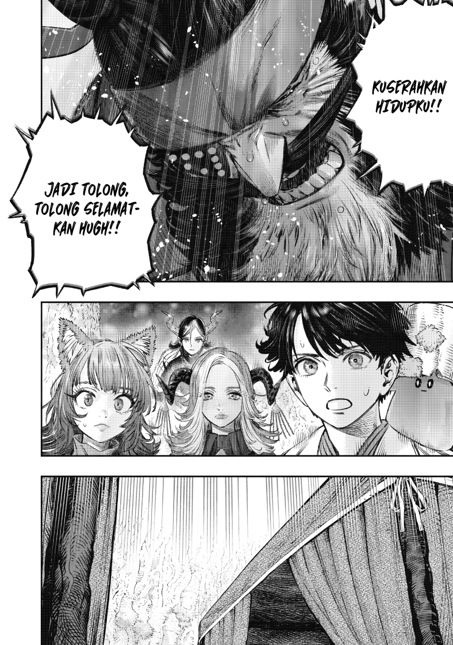 Koudou ni Hattatsu Shita Igaku wa Mahou to Kubetsu ga Tsukanai