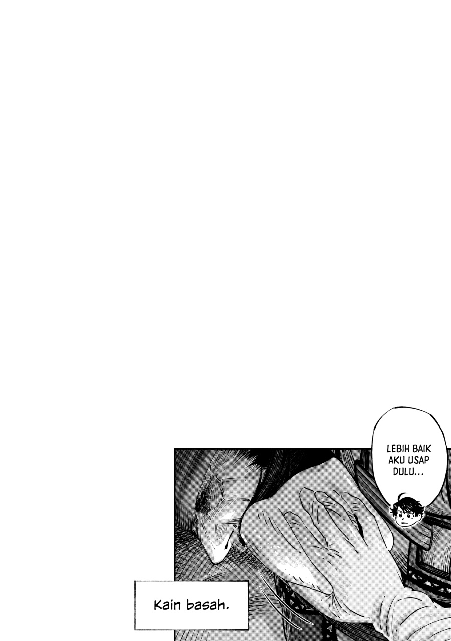 Koudou ni Hattatsu Shita Igaku wa Mahou to Kubetsu ga Tsukanai