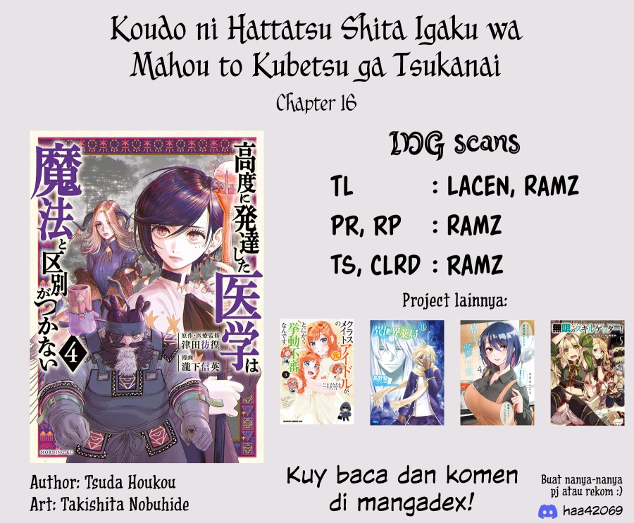 Koudou ni Hattatsu Shita Igaku wa Mahou to Kubetsu ga Tsukanai