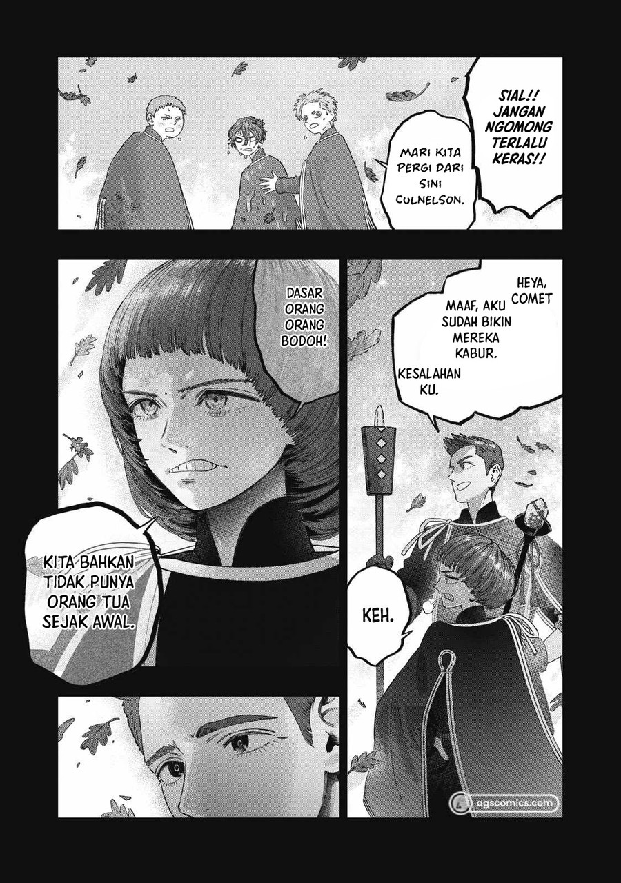 Koudou ni Hattatsu Shita Igaku wa Mahou to Kubetsu ga Tsukanai