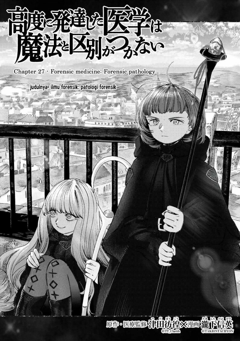Koudou ni Hattatsu Shita Igaku wa Mahou to Kubetsu ga Tsukanai
