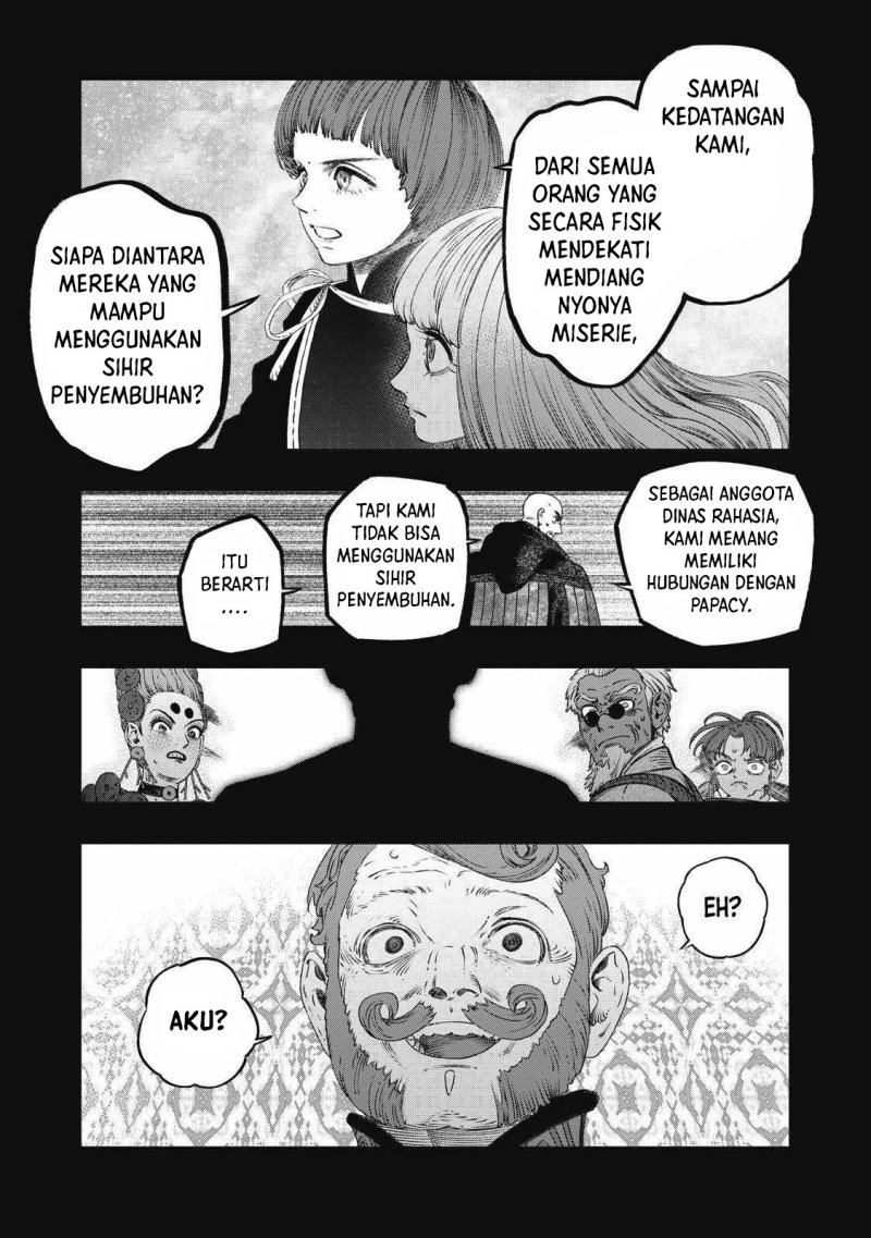 Koudou ni Hattatsu Shita Igaku wa Mahou to Kubetsu ga Tsukanai