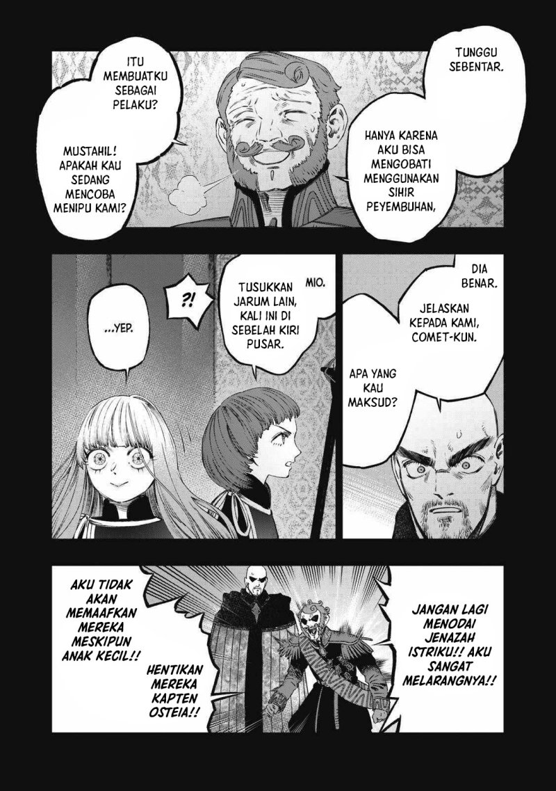 Koudou ni Hattatsu Shita Igaku wa Mahou to Kubetsu ga Tsukanai