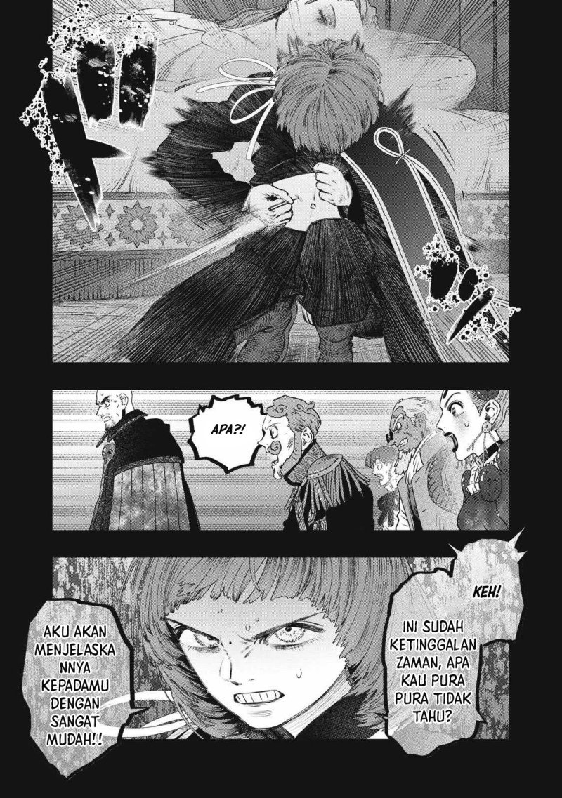 Koudou ni Hattatsu Shita Igaku wa Mahou to Kubetsu ga Tsukanai