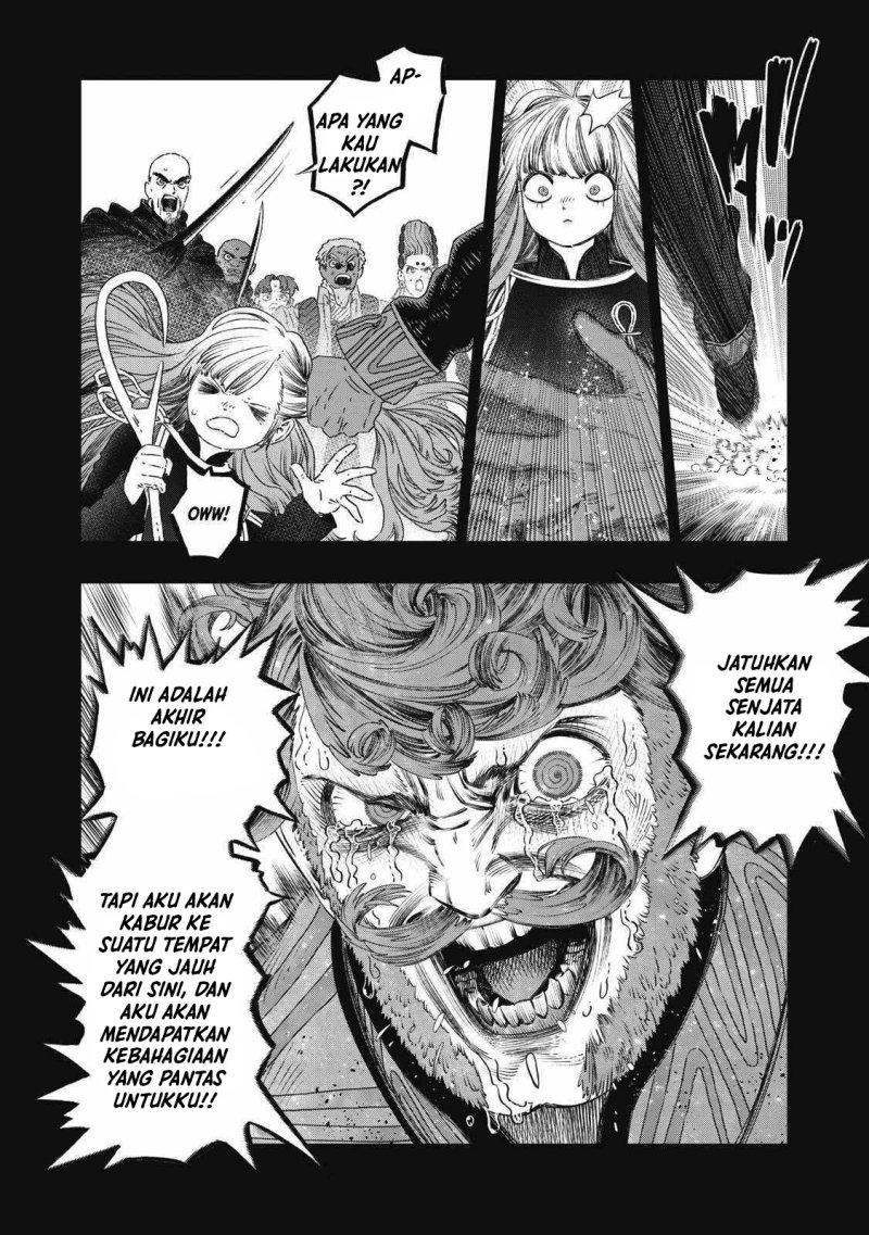 Koudou ni Hattatsu Shita Igaku wa Mahou to Kubetsu ga Tsukanai