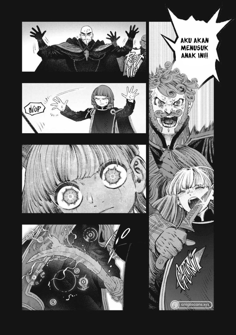 Koudou ni Hattatsu Shita Igaku wa Mahou to Kubetsu ga Tsukanai