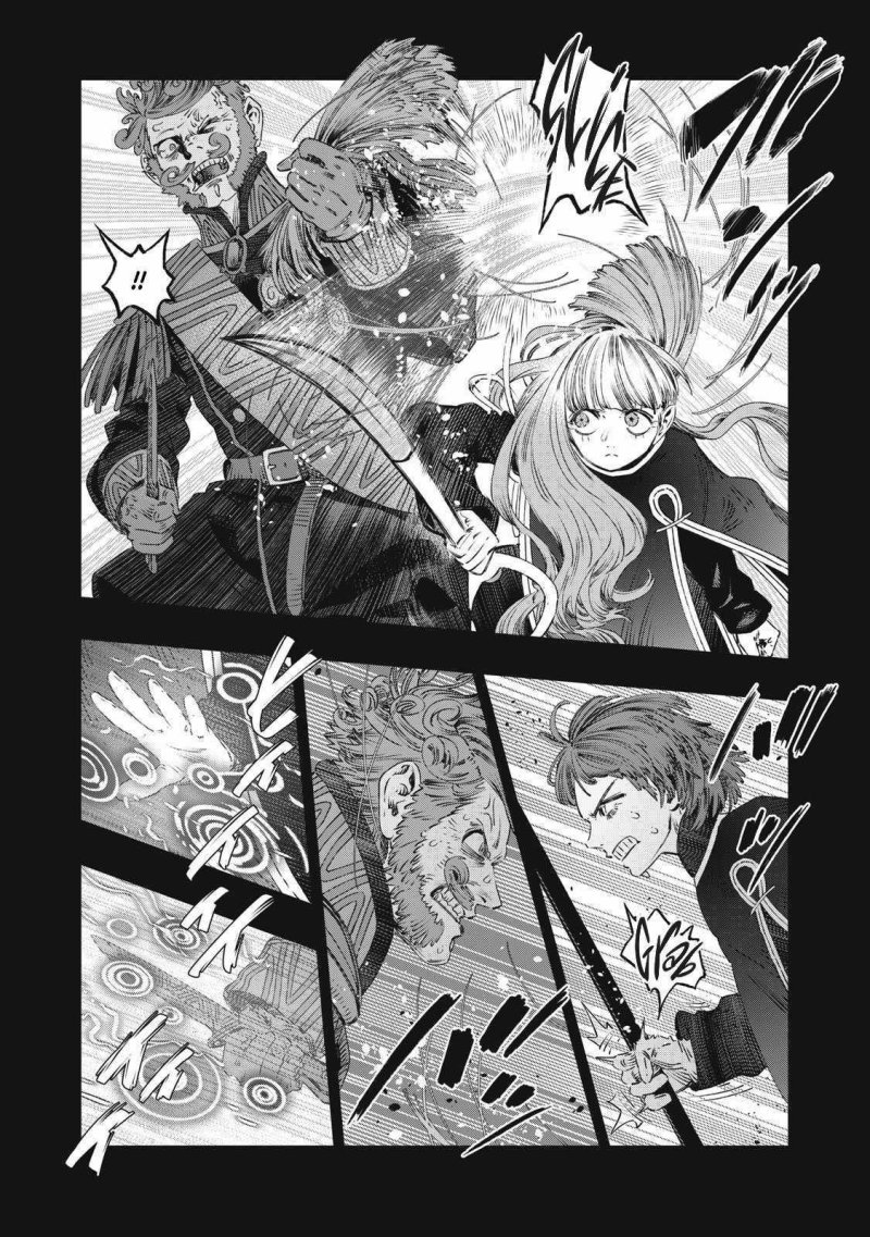 Koudou ni Hattatsu Shita Igaku wa Mahou to Kubetsu ga Tsukanai