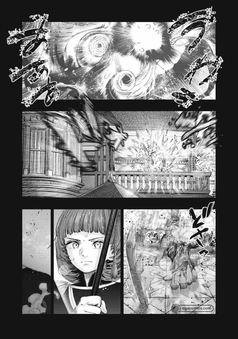 Koudou ni Hattatsu Shita Igaku wa Mahou to Kubetsu ga Tsukanai