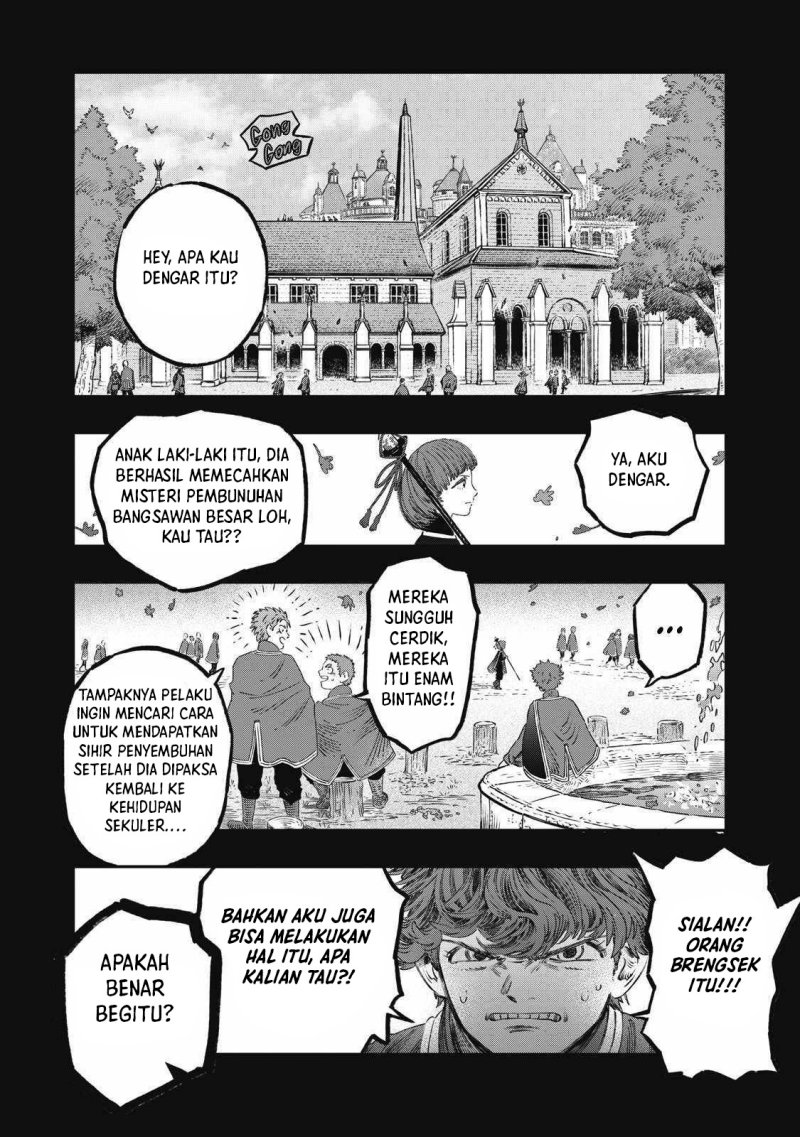 Koudou ni Hattatsu Shita Igaku wa Mahou to Kubetsu ga Tsukanai