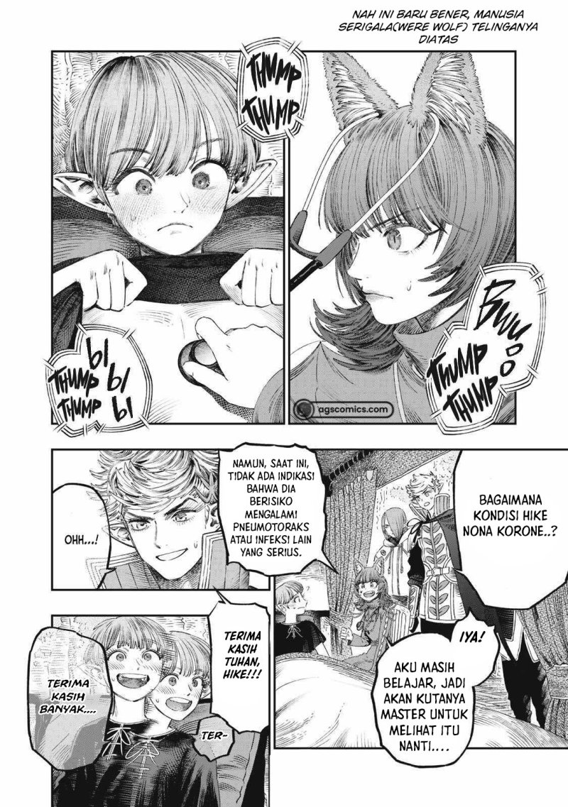 Koudou ni Hattatsu Shita Igaku wa Mahou to Kubetsu ga Tsukanai