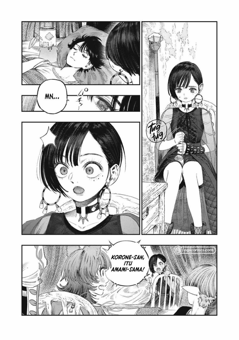 Koudou ni Hattatsu Shita Igaku wa Mahou to Kubetsu ga Tsukanai