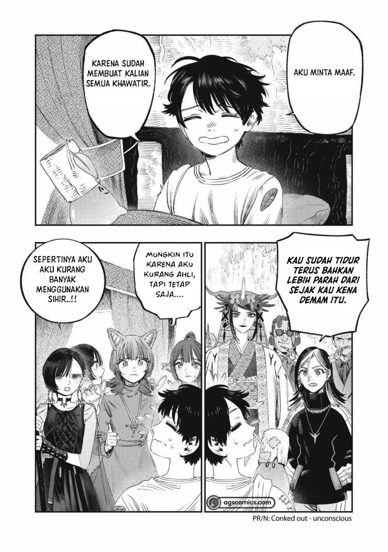 Koudou ni Hattatsu Shita Igaku wa Mahou to Kubetsu ga Tsukanai