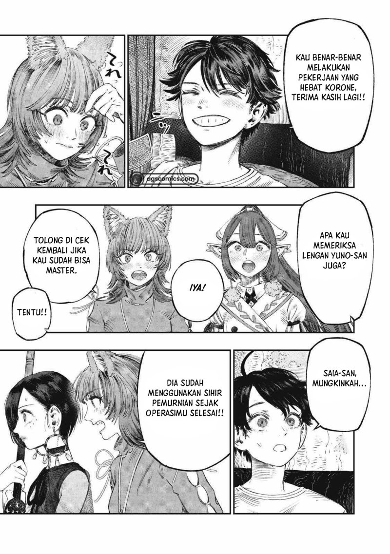 Koudou ni Hattatsu Shita Igaku wa Mahou to Kubetsu ga Tsukanai