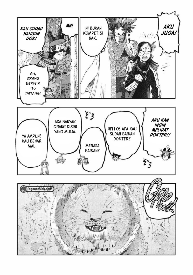 Koudou ni Hattatsu Shita Igaku wa Mahou to Kubetsu ga Tsukanai