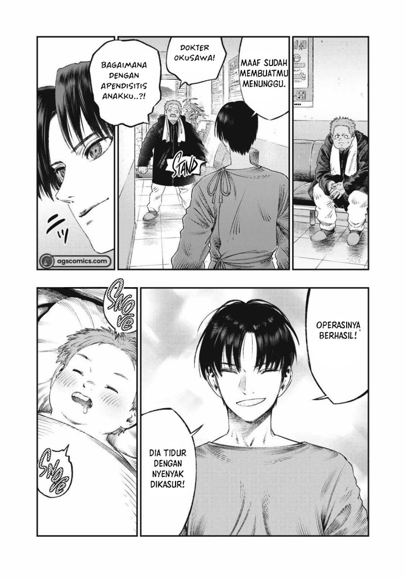 Koudou ni Hattatsu Shita Igaku wa Mahou to Kubetsu ga Tsukanai