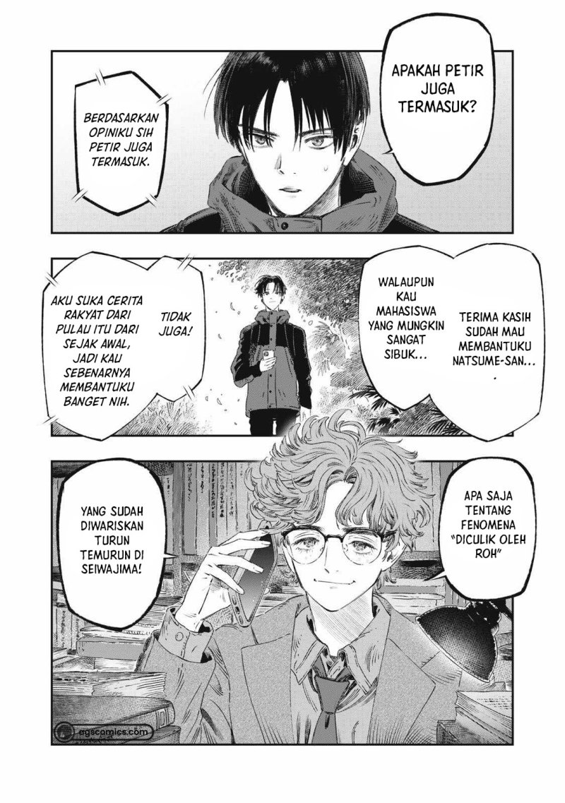 Koudou ni Hattatsu Shita Igaku wa Mahou to Kubetsu ga Tsukanai