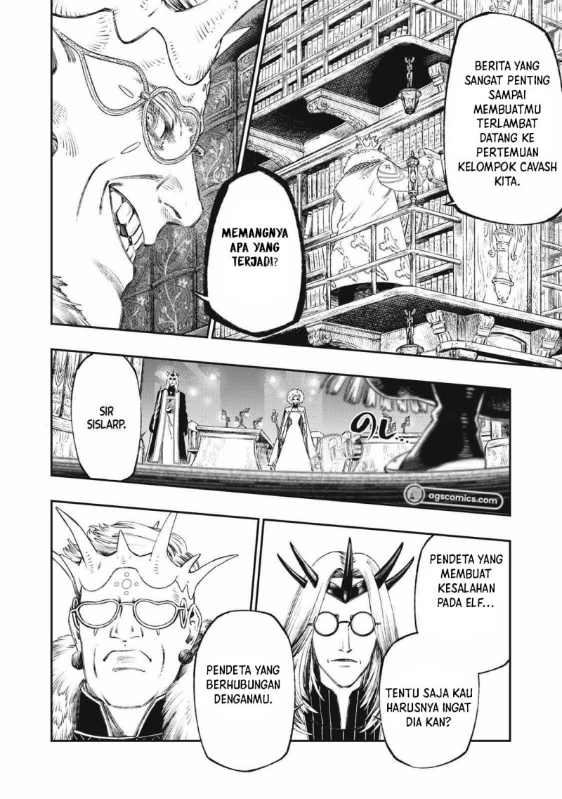 Koudou ni Hattatsu Shita Igaku wa Mahou to Kubetsu ga Tsukanai
