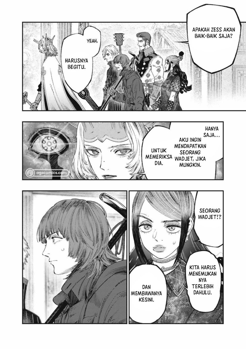 Koudou ni Hattatsu Shita Igaku wa Mahou to Kubetsu ga Tsukanai