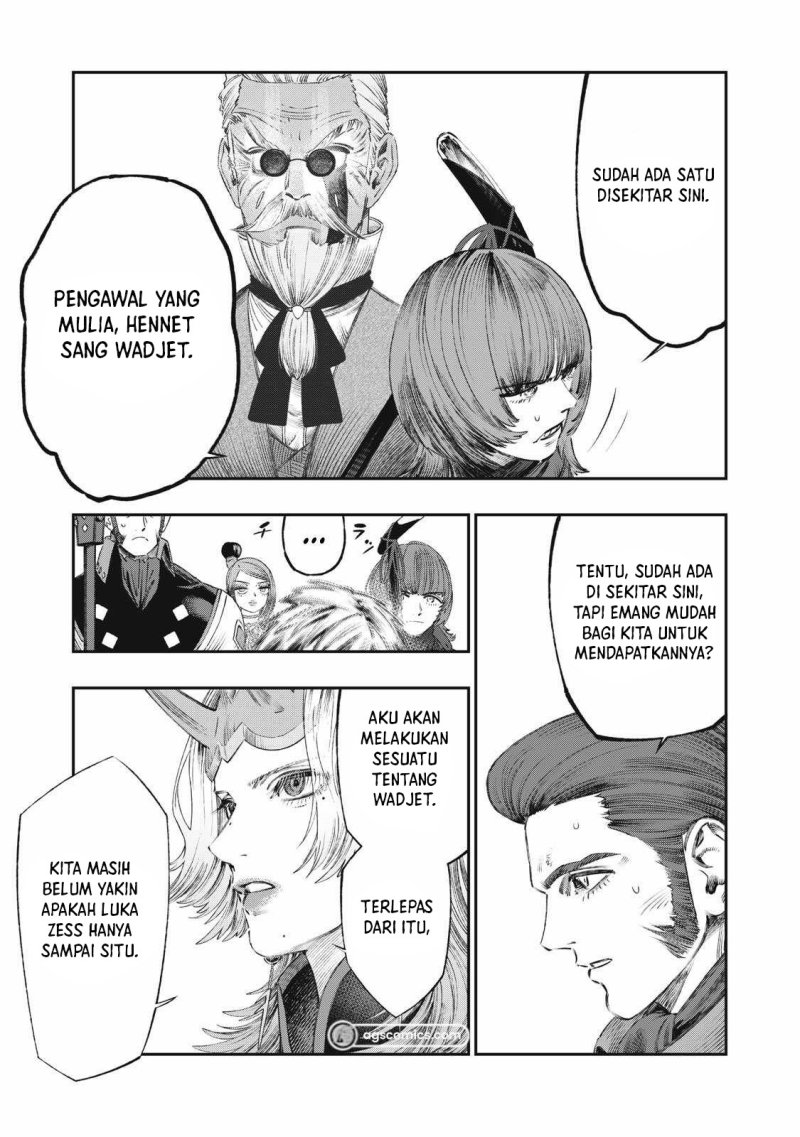 Koudou ni Hattatsu Shita Igaku wa Mahou to Kubetsu ga Tsukanai