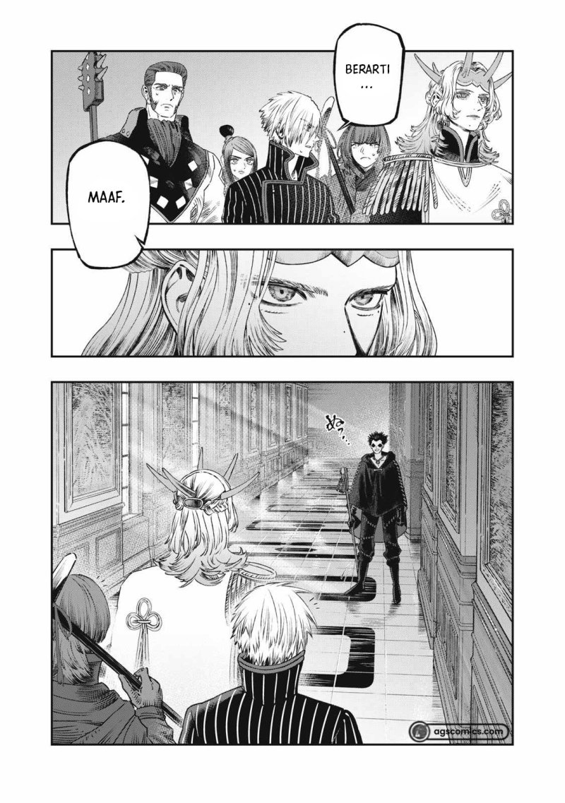 Koudou ni Hattatsu Shita Igaku wa Mahou to Kubetsu ga Tsukanai