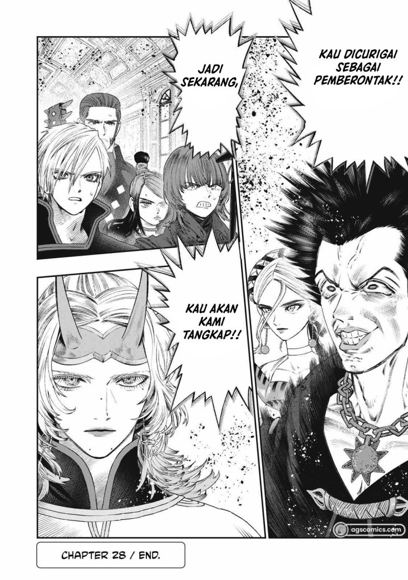 Koudou ni Hattatsu Shita Igaku wa Mahou to Kubetsu ga Tsukanai