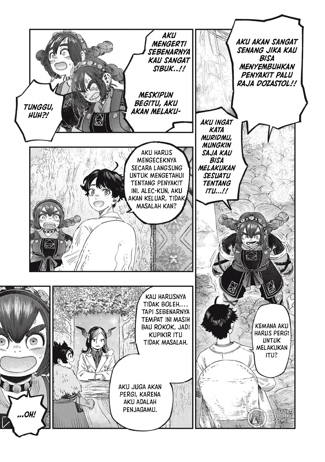 Koudou ni Hattatsu Shita Igaku wa Mahou to Kubetsu ga Tsukanai