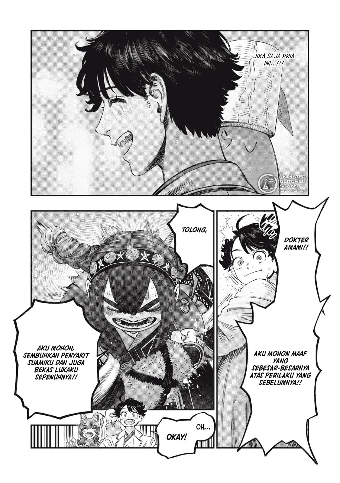 Koudou ni Hattatsu Shita Igaku wa Mahou to Kubetsu ga Tsukanai