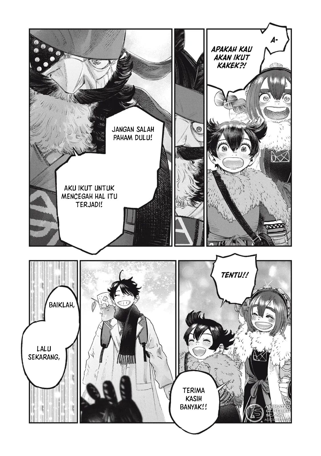 Koudou ni Hattatsu Shita Igaku wa Mahou to Kubetsu ga Tsukanai