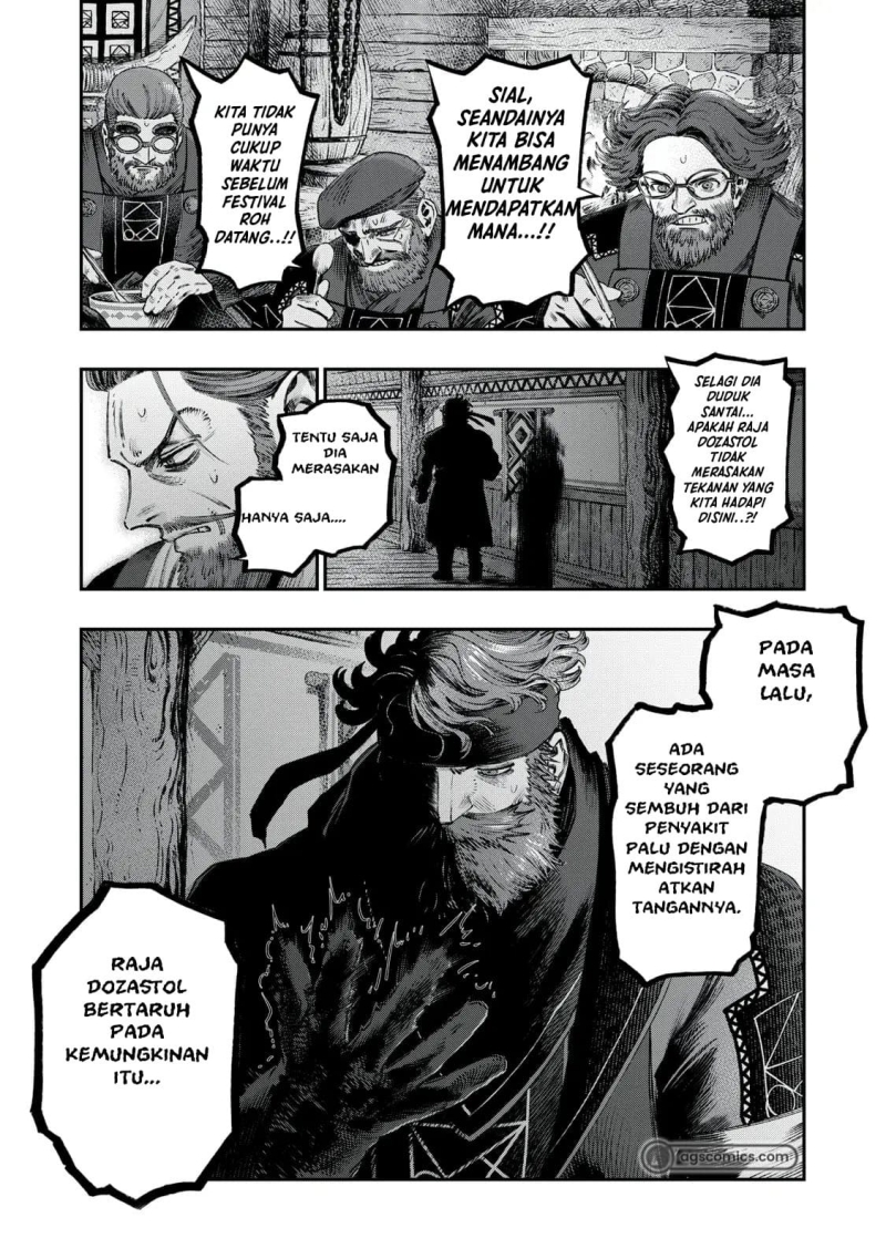 Koudou ni Hattatsu Shita Igaku wa Mahou to Kubetsu ga Tsukanai