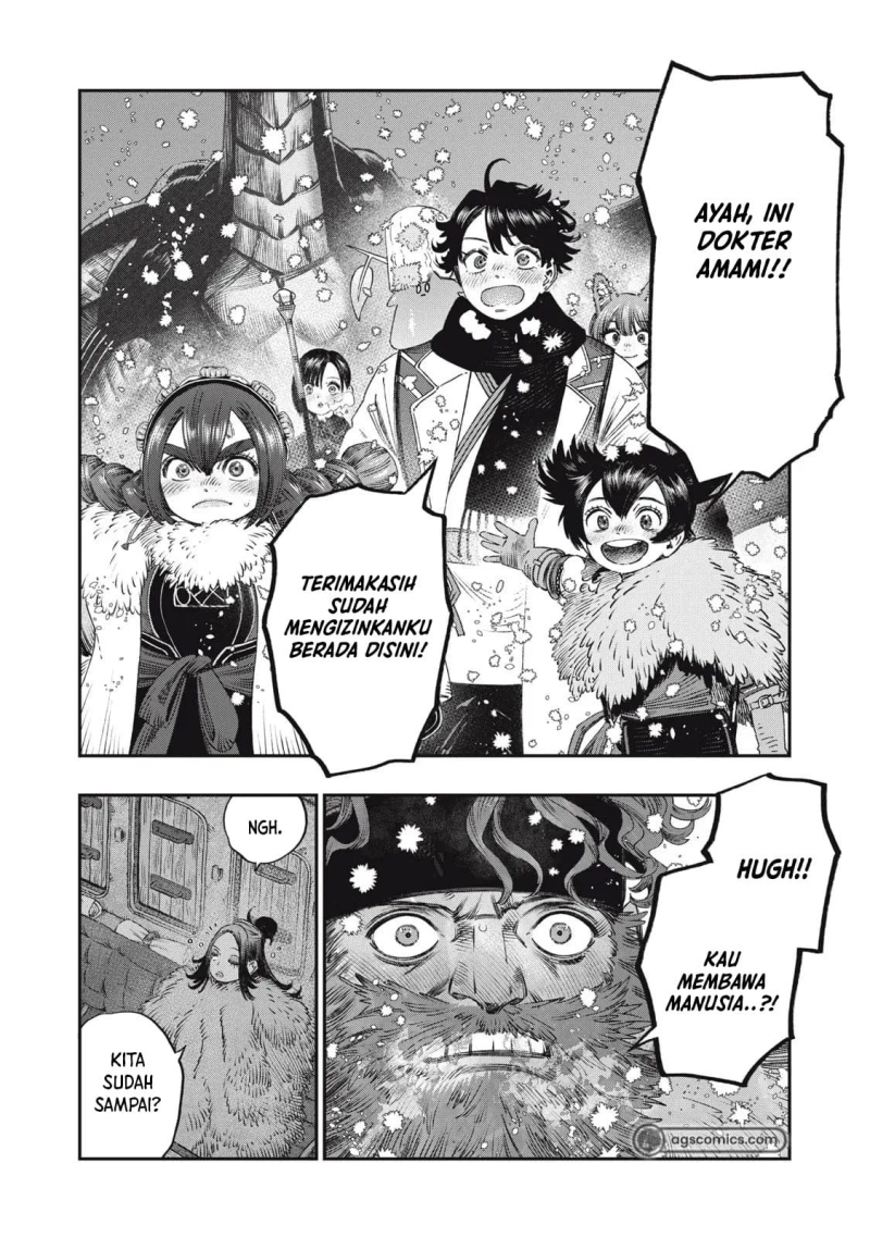 Koudou ni Hattatsu Shita Igaku wa Mahou to Kubetsu ga Tsukanai