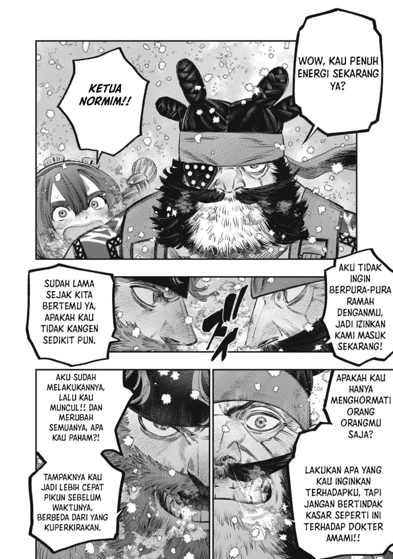 Koudou ni Hattatsu Shita Igaku wa Mahou to Kubetsu ga Tsukanai