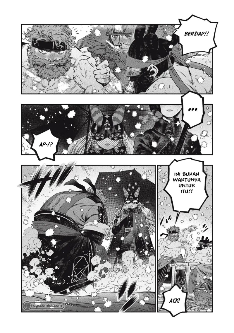 Koudou ni Hattatsu Shita Igaku wa Mahou to Kubetsu ga Tsukanai