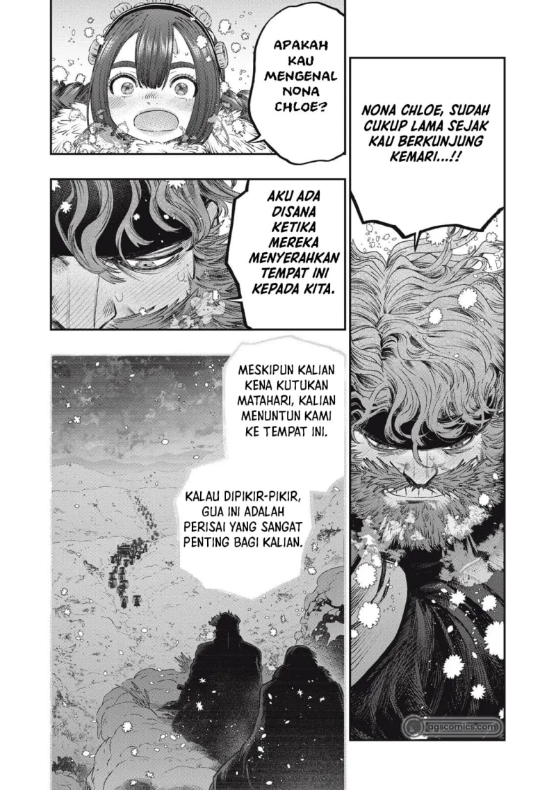 Koudou ni Hattatsu Shita Igaku wa Mahou to Kubetsu ga Tsukanai