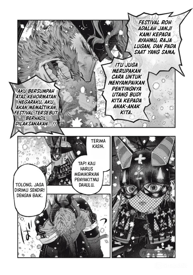 Koudou ni Hattatsu Shita Igaku wa Mahou to Kubetsu ga Tsukanai