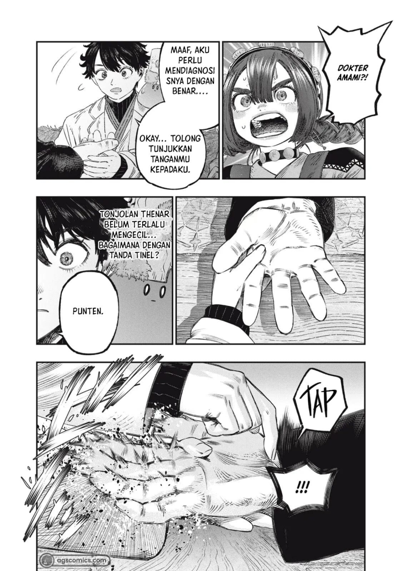 Koudou ni Hattatsu Shita Igaku wa Mahou to Kubetsu ga Tsukanai