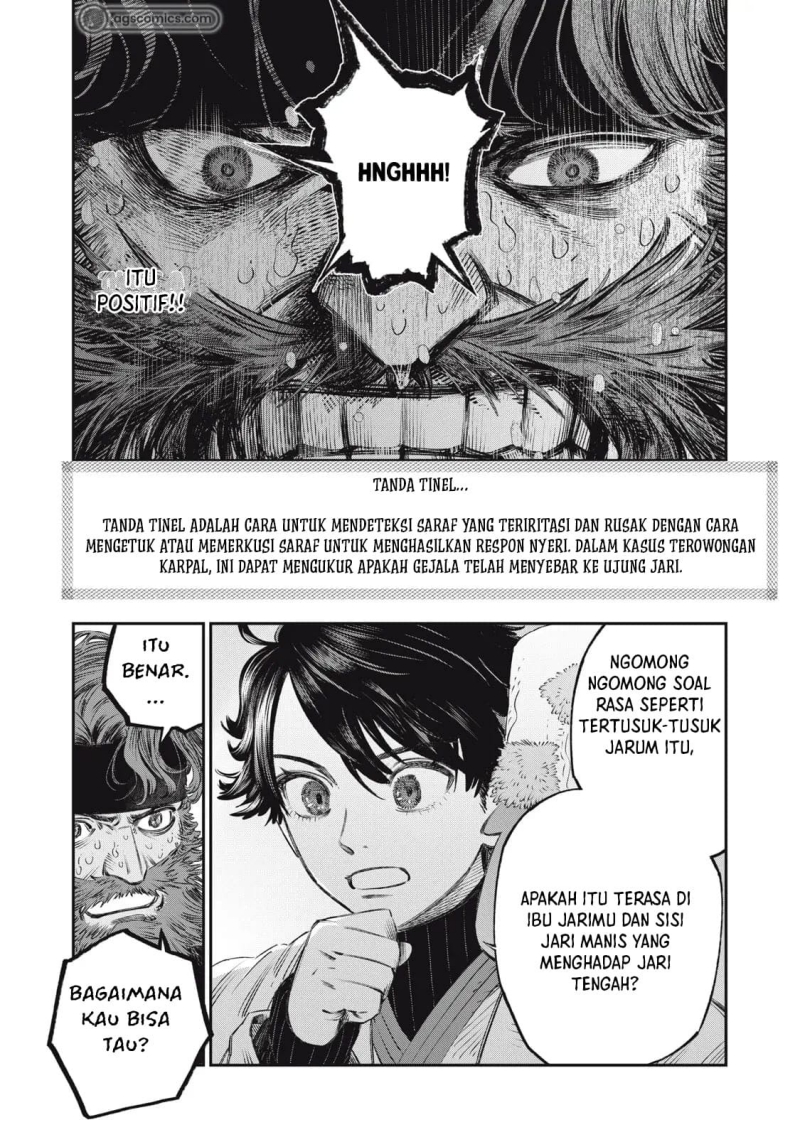 Koudou ni Hattatsu Shita Igaku wa Mahou to Kubetsu ga Tsukanai
