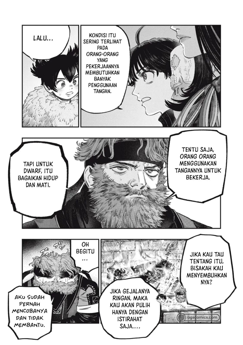 Koudou ni Hattatsu Shita Igaku wa Mahou to Kubetsu ga Tsukanai