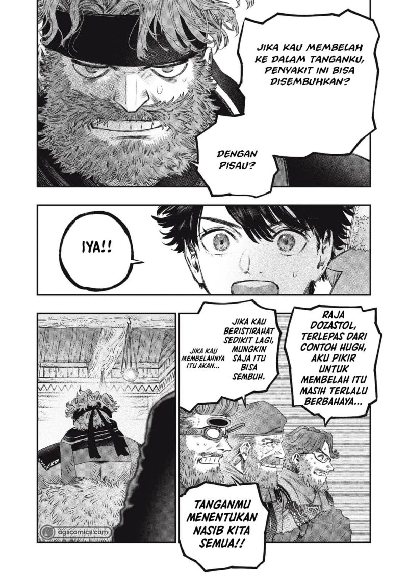 Koudou ni Hattatsu Shita Igaku wa Mahou to Kubetsu ga Tsukanai