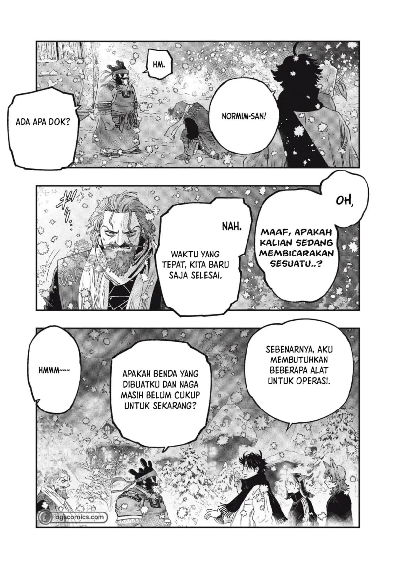 Koudou ni Hattatsu Shita Igaku wa Mahou to Kubetsu ga Tsukanai