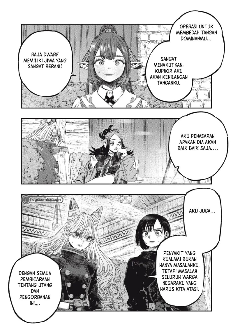 Koudou ni Hattatsu Shita Igaku wa Mahou to Kubetsu ga Tsukanai