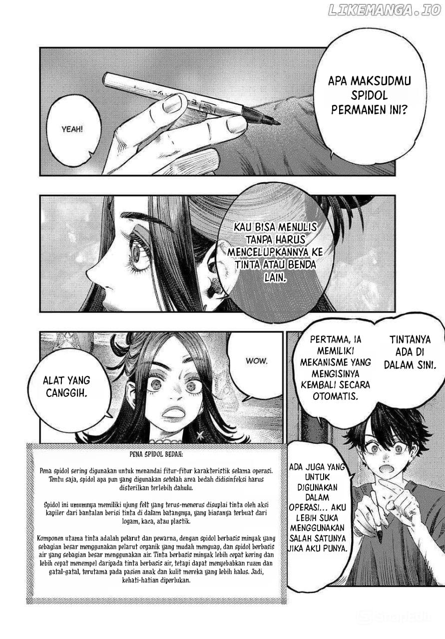 Koudou ni Hattatsu Shita Igaku wa Mahou to Kubetsu ga Tsukanai