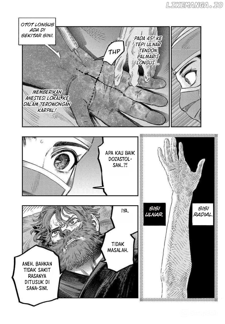 Koudou ni Hattatsu Shita Igaku wa Mahou to Kubetsu ga Tsukanai