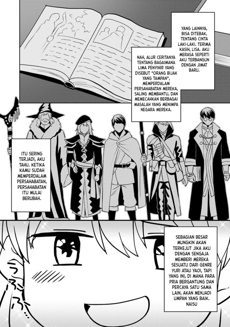 Koushaku Reijou ni Tensei shiteshimatta node, Mental Otome na Ore wa, Zenryoku de Onnanoko wo Tanoshimimasu