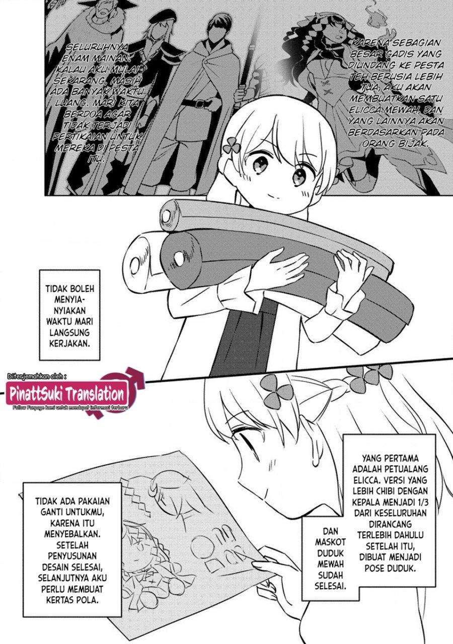 Koushaku Reijou ni Tensei shiteshimatta node, Mental Otome na Ore wa, Zenryoku de Onnanoko wo Tanoshimimasu